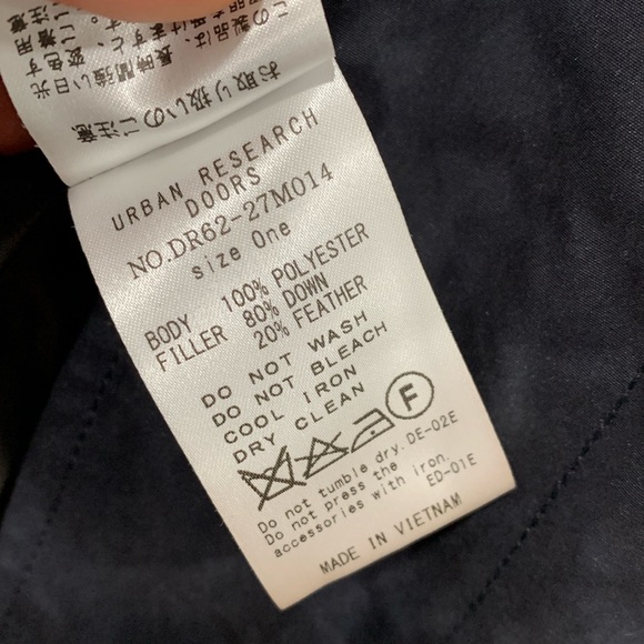 Urban Research Doors jacket - Picture 5 of 12